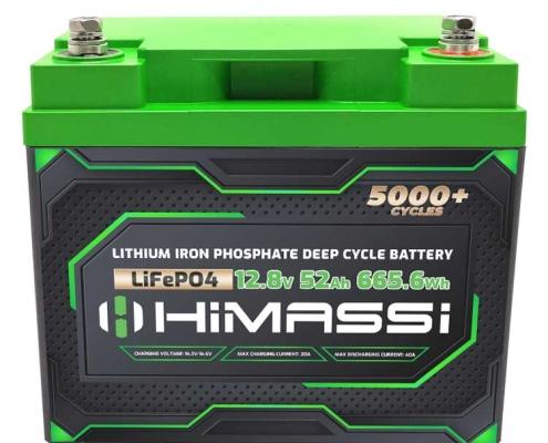 lifepo4 battery pack 12v 52ah