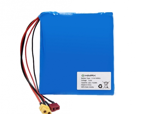 12v-Solar-Street-Lighting-battery