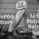 LiFePO4-vs-li-ion-polymer-battery