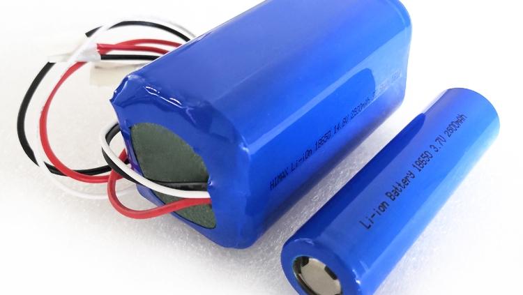 Himax - 14.8v-2500mAh 18650 battery pack