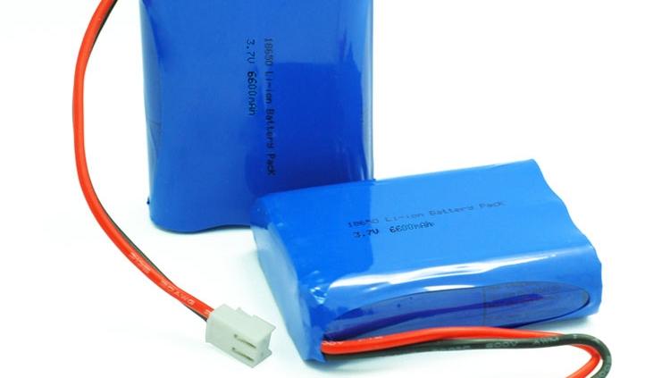 18650 Battery 3.7V