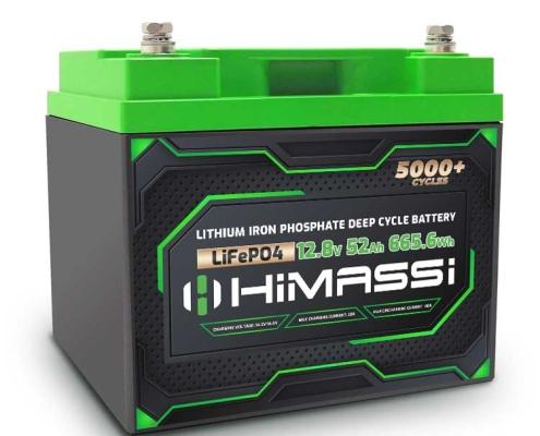 12v 52ah lifepo4 battery